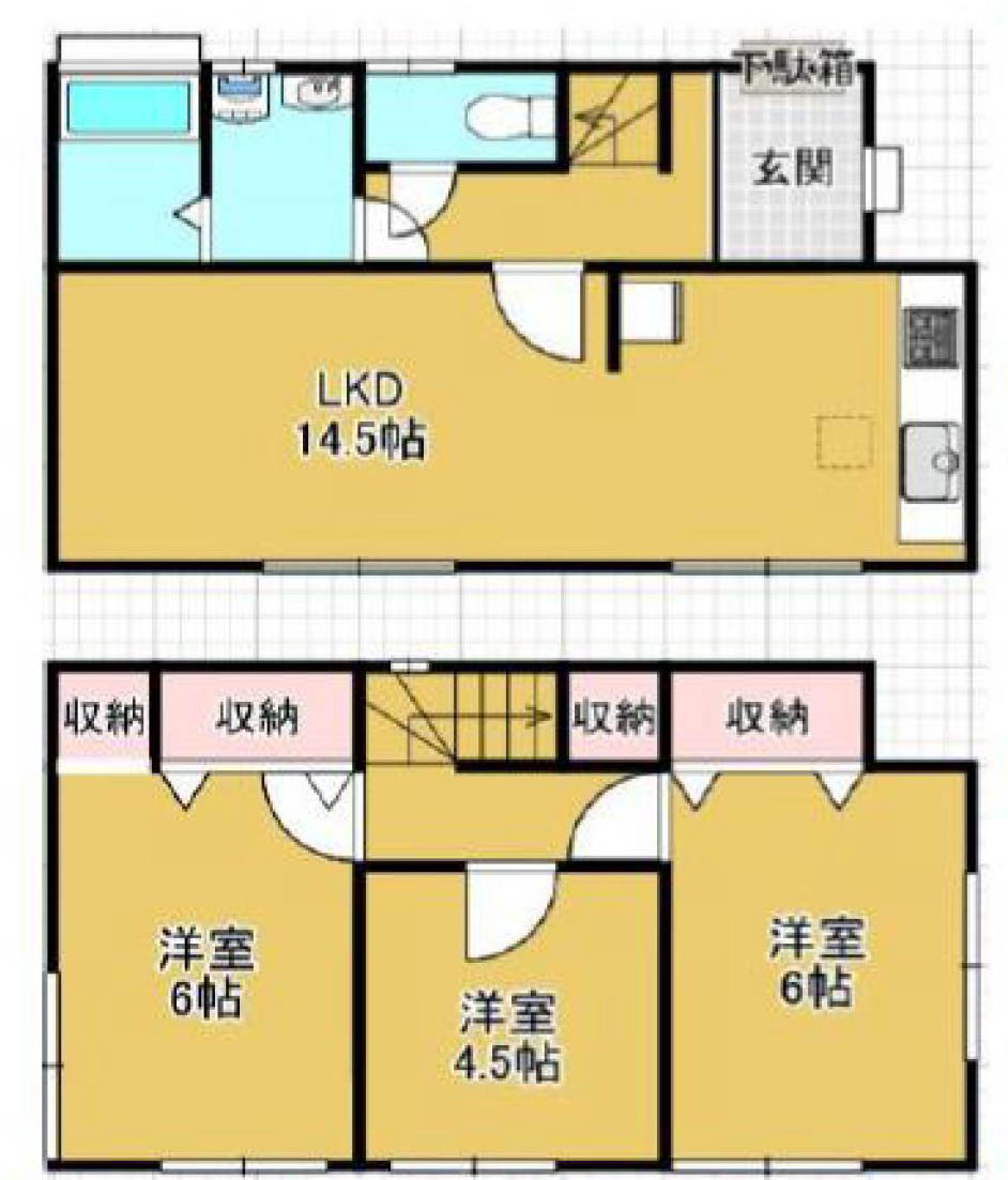 化成小学校（東村山市）の学区・校区の賃貸・新築・中古物件を探す（マンション・アパート・一戸建て）【こそだてオウチーノ】